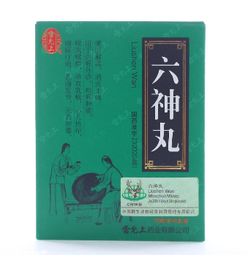 六神丸吃以后注意事項(xiàng)