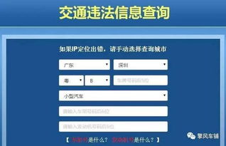 年檢流程及注意事項(xiàng),汽車(chē)年檢注意事項(xiàng),車(chē)輛年檢注意事項(xiàng)