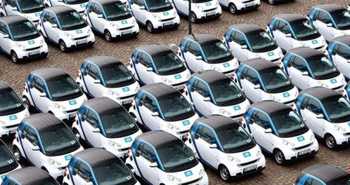 共享汽車要注意事項