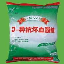 注意事項(xiàng)