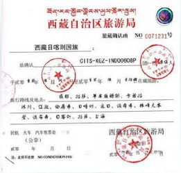 跟函注意事項(xiàng)