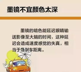 ?？谘b修注意事項,?？诼糜巫⒁馐马?在海口買二手房注意事項和手續(xù)