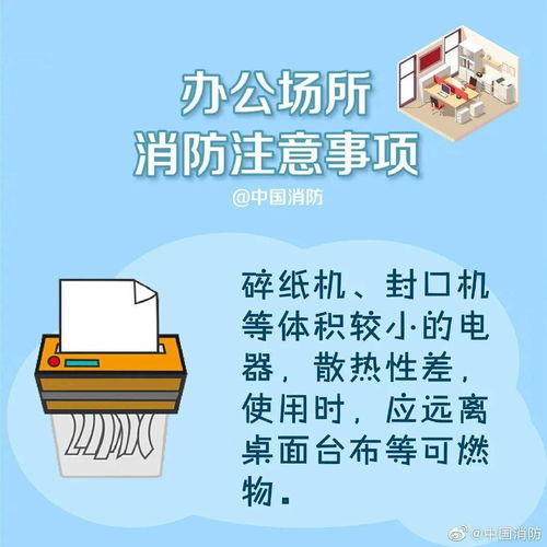 加速跑注意事項,自由加速法的注意事項,操作加速踏板時的注意事項有哪些