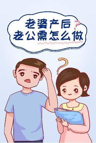 剛滿月的寶寶注意事項(xiàng),滿月發(fā)汗注意事項(xiàng),滿月打預(yù)防針注意事項(xiàng)