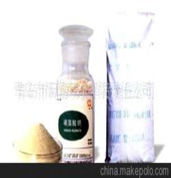 海藻酸鈉固定化酶注意事項(xiàng),海藻酸鈉怎么溶解,海藻酸鈉用沸水溶解嗎