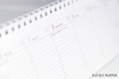 寫(xiě)新聞稿要注意事項(xiàng)