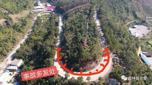 廣西百色旅游注意事項(xiàng)