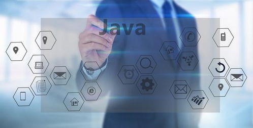 java開發(fā)注意事項坑