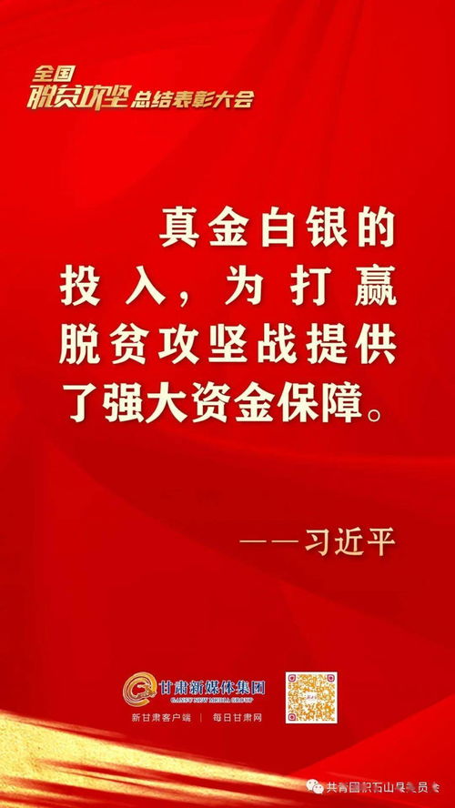 表彰大會禮儀注意事項(xiàng),軍訓(xùn)表彰大會注意事項(xiàng),五四表彰大會注意事項(xiàng)