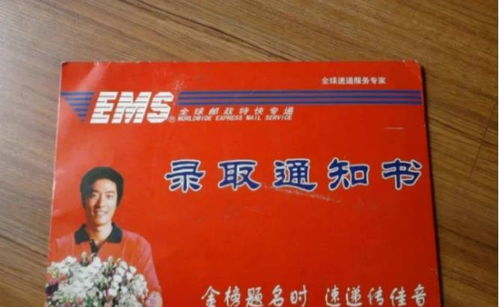 辦升學宴注意事項