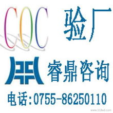 注意事項(xiàng),macys