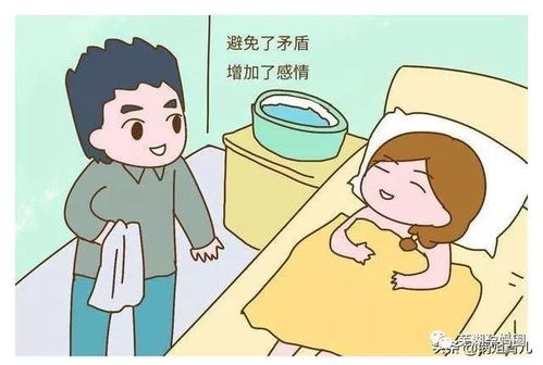 坐月子42天注意事項(xiàng)
