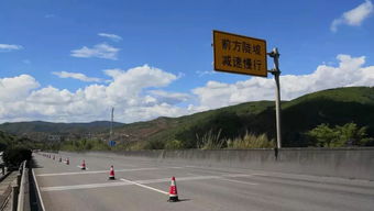 隧道開挖安全注意事項,隧道開挖施工安全注意事項,隧道開挖及支護的安全注意事項