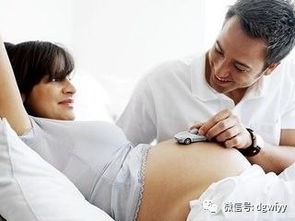 懷孕八個月的注意事項,懷孕第八個月注意事項,懷孕八個月的注意事項以及飲食