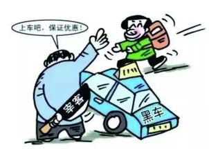 配電箱使用安全注意事項(xiàng)ppt,三級配電箱使用安全注意事項(xiàng),配電箱安裝安全注意事項(xiàng)