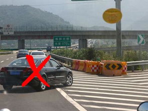 阜陽,烏魯木齊,注意事項(xiàng),開車
