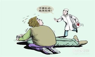 使用止血帶應(yīng)注意事項(xiàng)