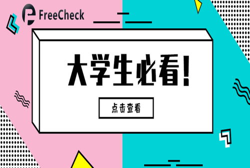 論文一級(jí)標(biāo)題要注意事項(xiàng)