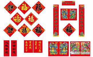 對聯(lián)的注意事項,貼對聯(lián)的注意事項,對聯(lián)進貨注意事項