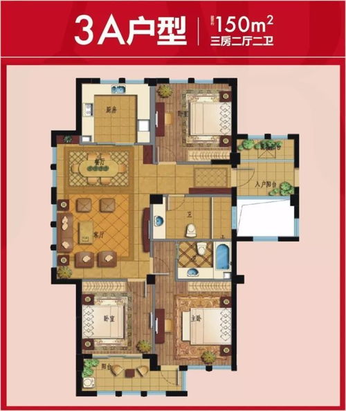 買現(xiàn)房毛坯房注意事項(xiàng),買現(xiàn)房注意事項(xiàng)防騙,買現(xiàn)房要注意事項(xiàng)