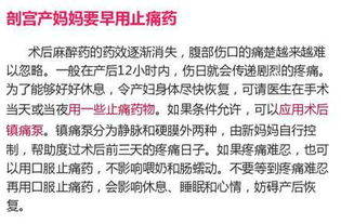 灌注,注意事項