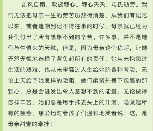 詩歌朗誦技巧或注意事項(xiàng),古詩的注意事項(xiàng),朗誦技巧和注意事項(xiàng)