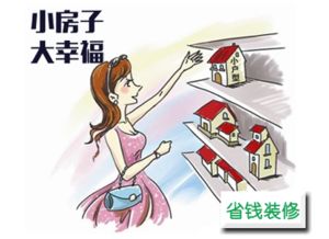 油漆工,注意事項(xiàng)
