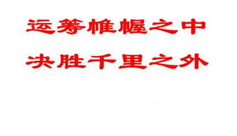 高考考試注意事項PPT,高考考試注意事項細(xì)節(jié),高考考試注意事項