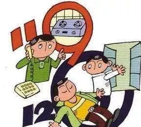 學(xué)校冬季電暖取暖注意事項(xiàng)