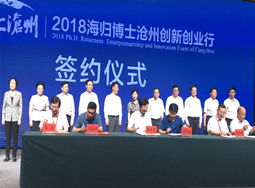 畢業(yè)生工作簽約注意事項(xiàng),簽約工作合同注意事項(xiàng),購(gòu)房簽約注意事項(xiàng)