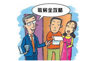 新房交付驗收注意事項,房屋裝修驗收需要注意什么問題,買房驗收需要注意的問題