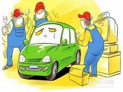 長途駕駛車輛注意事項(xiàng),春節(jié)長途開車注意事項(xiàng),春節(jié)跑長途注意事項(xiàng)