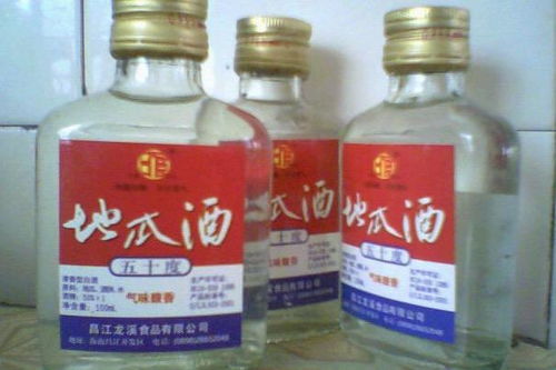 地瓜酒發(fā)孝過(guò)程注意事項(xiàng)