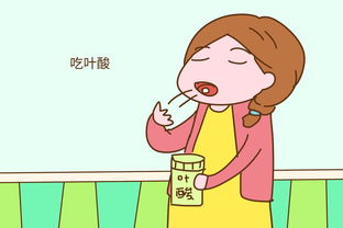 試管備孕期間注意事項(xiàng)