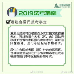 職業(yè)健康體檢注意事項(xiàng),職業(yè)健康注意事項(xiàng),收集職業(yè)信息的注意事項(xiàng)