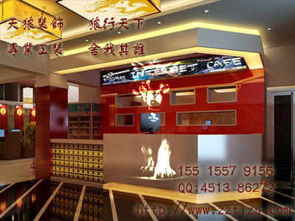 開店風(fēng)水注意事項,風(fēng)水住宅注意事項,看房風(fēng)水注意事項