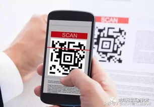 掃二維碼時(shí)的注意事項(xiàng)有哪些,二維碼的注意事項(xiàng),鐳射二維碼注意事項(xiàng)
