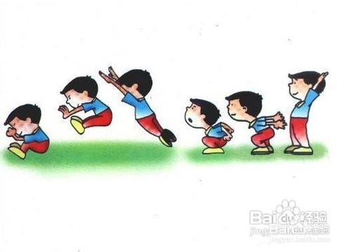 立定跳遠(yuǎn)考試注意事項