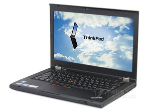 代購,淘寶,注意事項(xiàng),thinkpad