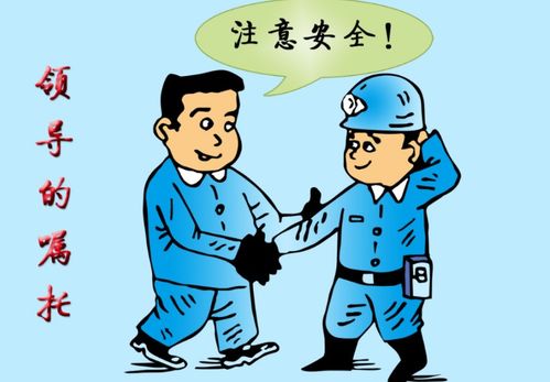 進入生產現(xiàn)場安全注意事項