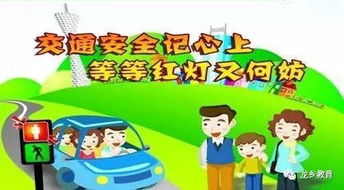 防溺水的注意事項(xiàng)簡(jiǎn)短,防溺水注意事項(xiàng)6條,防溺水注意事項(xiàng)5條