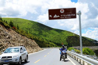 摩旅西藏注意事項(xiàng),新疆摩旅注意事項(xiàng),長途摩旅注意事項(xiàng)