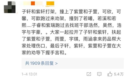取名的注意事項(xiàng),八字取名注意事項(xiàng),寶寶取名注意事項(xiàng)