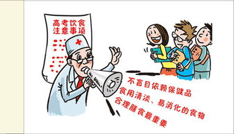 守孝三年注意事項(xiàng),守孝期間注意事項(xiàng),回族守孝注意事項(xiàng)