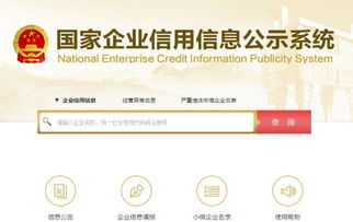 應聘,注意事項,避風塘