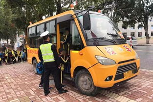 校車行車注意事項(xiàng)