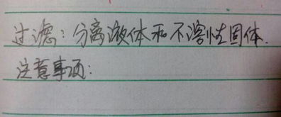 過濾注意事項(xiàng)及為什么