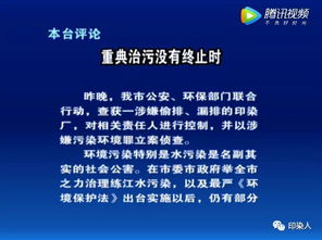 去染廠染色該注意事項(xiàng)