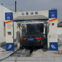 自動(dòng)洗車的注意事項(xiàng),全自動(dòng)洗車注意事項(xiàng),自動(dòng)洗車步驟及注意事項(xiàng)