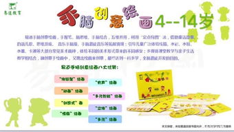 培訓(xùn)紀律及注意事項,培訓(xùn)安全注意事項,培訓(xùn)要求及注意事項怎么寫